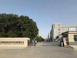 真空镀膜机各部分的组成及工作原理